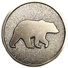 Bear icon in silver