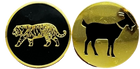 Tiger and goat icons in black and gold